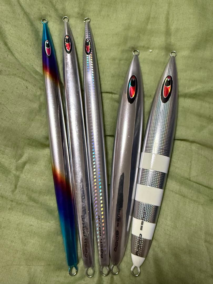 アビス、アロー5本セット450〜600g