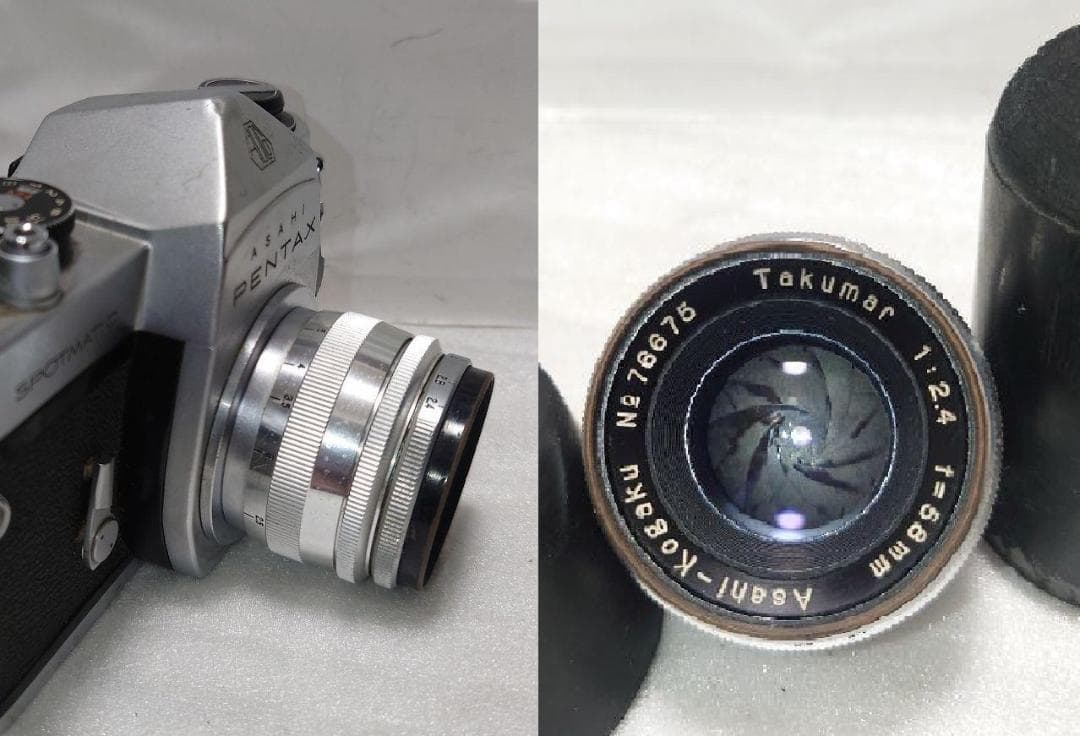 希少超美★Pentax Takumar 58mm F2.4 M37 M42変換付