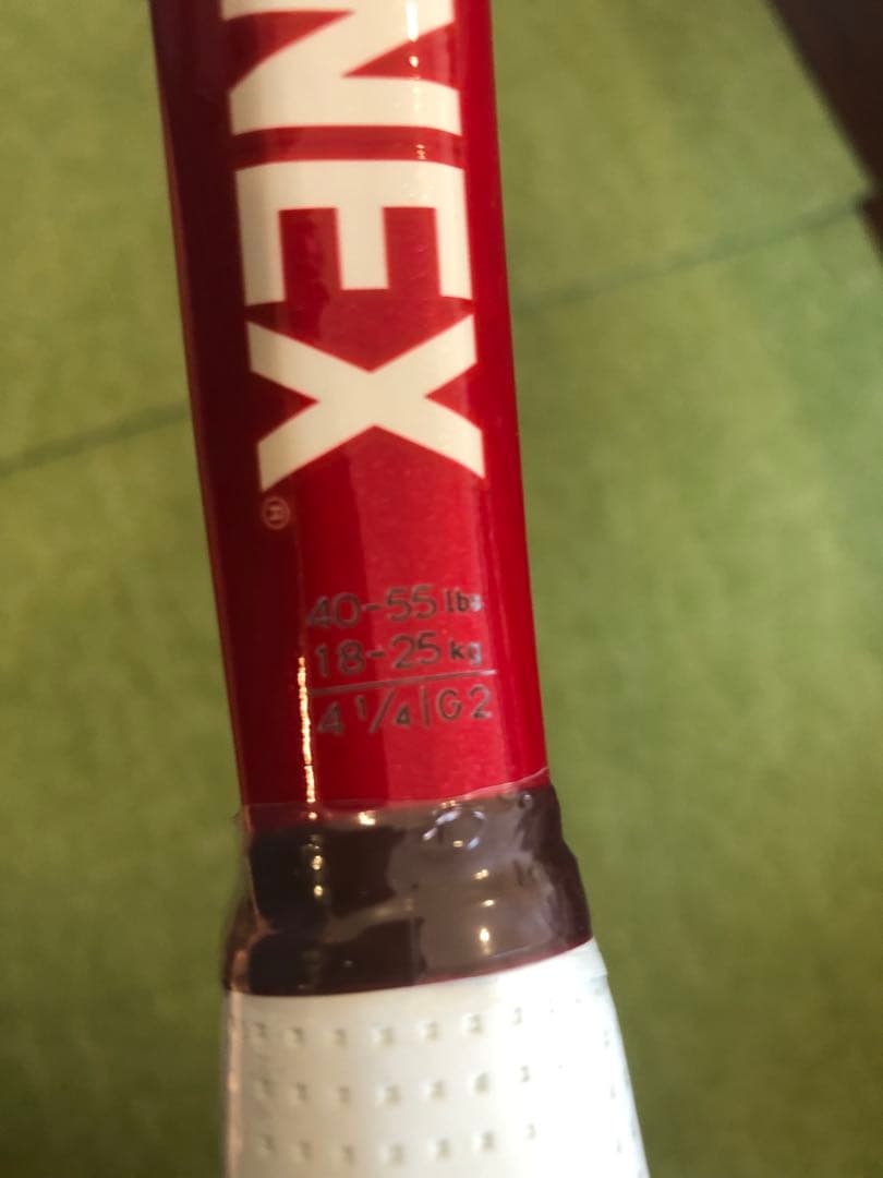 YONEX VCORE 100Lブイコア G2