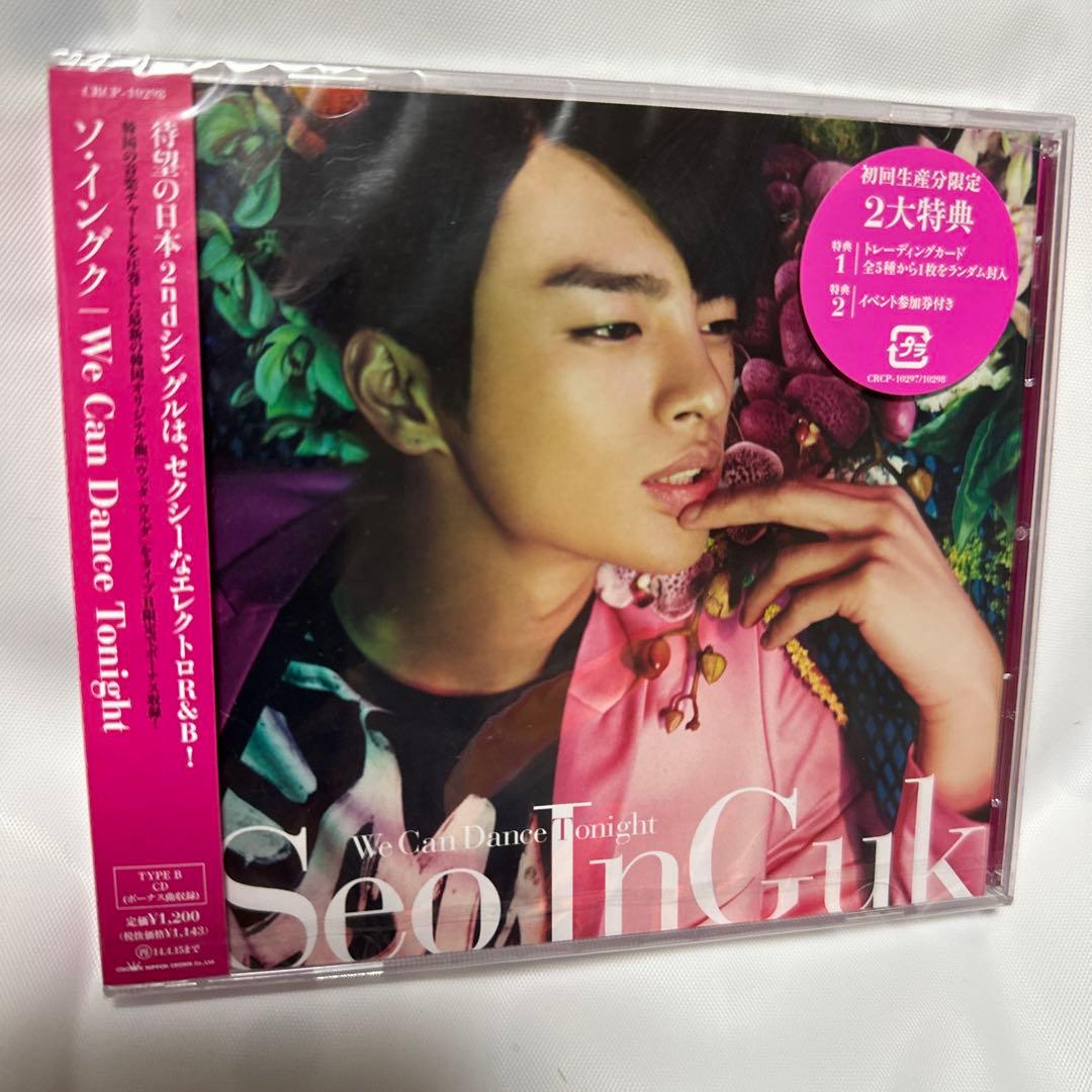 ソイングク/We Can Dance Tonight/CD