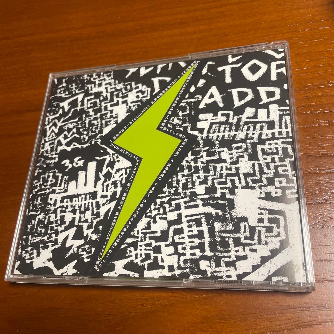 トラッシュノイズ　PUNK CD
