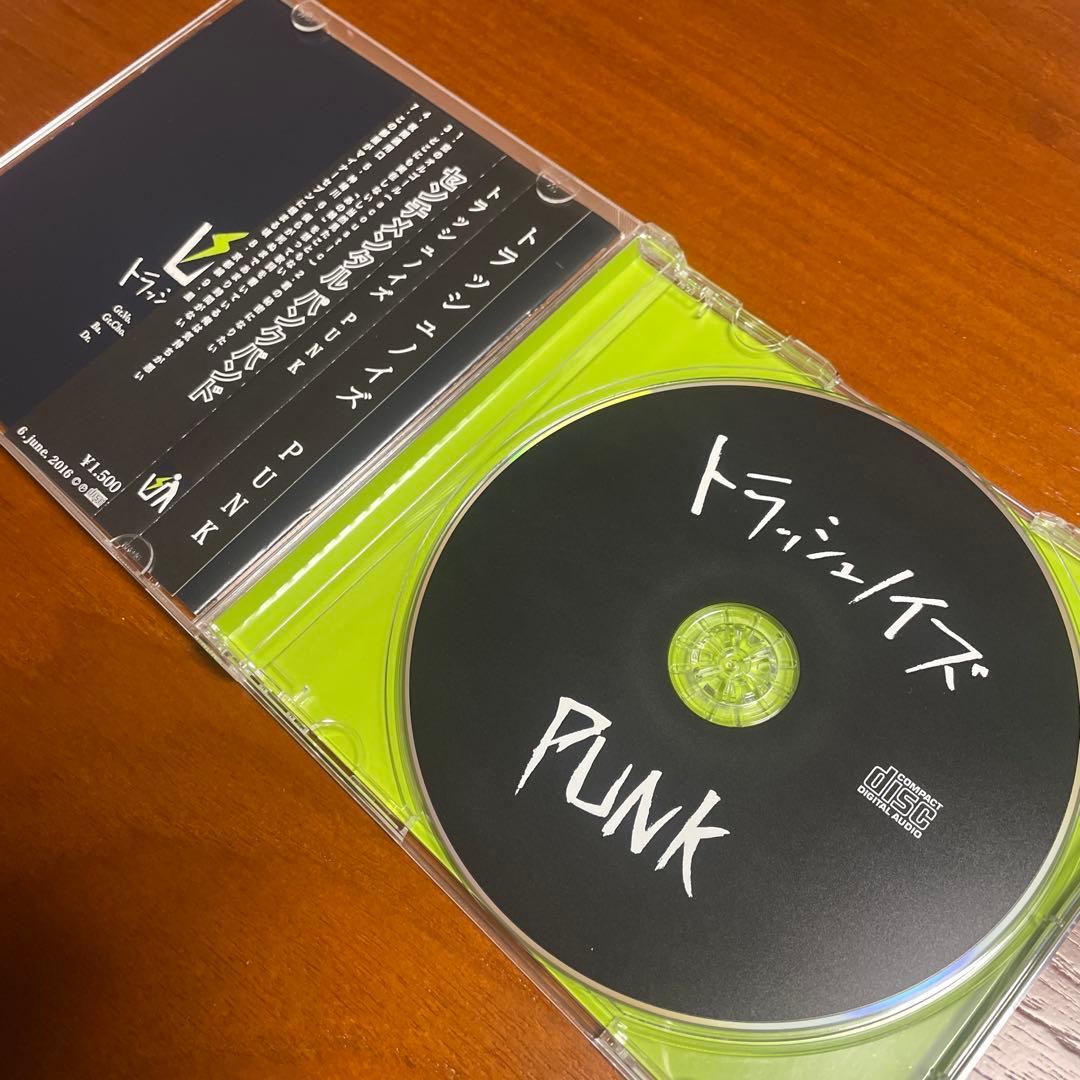 トラッシュノイズ　PUNK CD