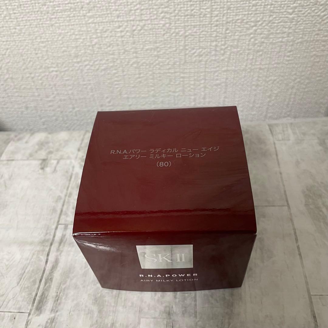 SK-II R.N.A. パワーラディカルニューエイジエアリーミルキーローション