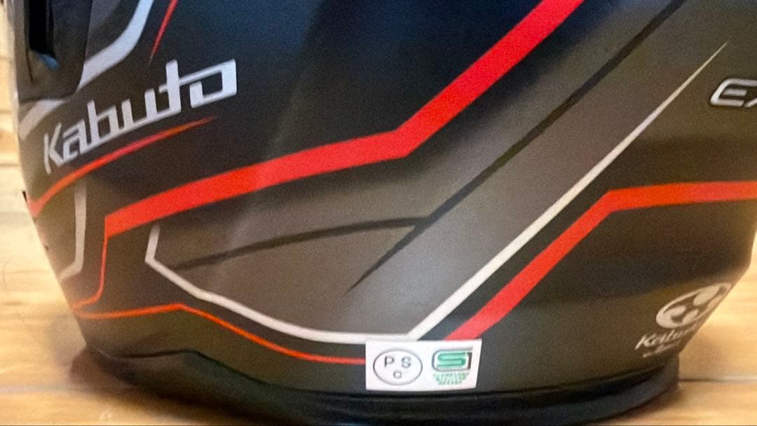 Kabuto EXCEEDジェットヘルメット ブラック レッド