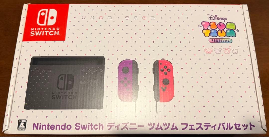 Nintendo Switch ディズニー ツムツム フェスティバルver