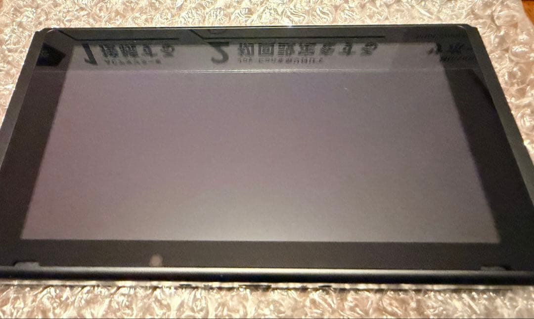 Nintendo Switch ディズニー ツムツム フェスティバルver