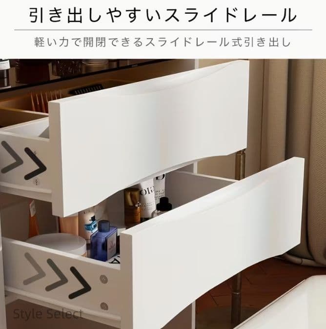 LEDライト女優鏡 大容量収納 幅 47.5cm コンパクトドレッサー ホワイト