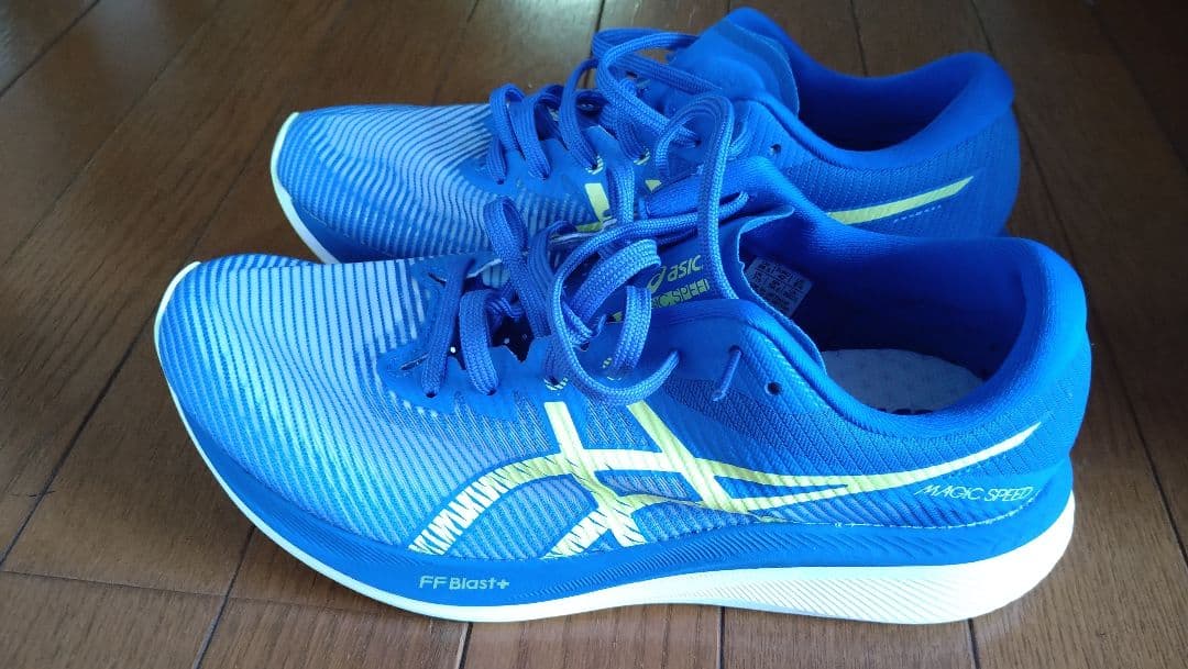 アシックス　マジックスピード3 青　26.5cm