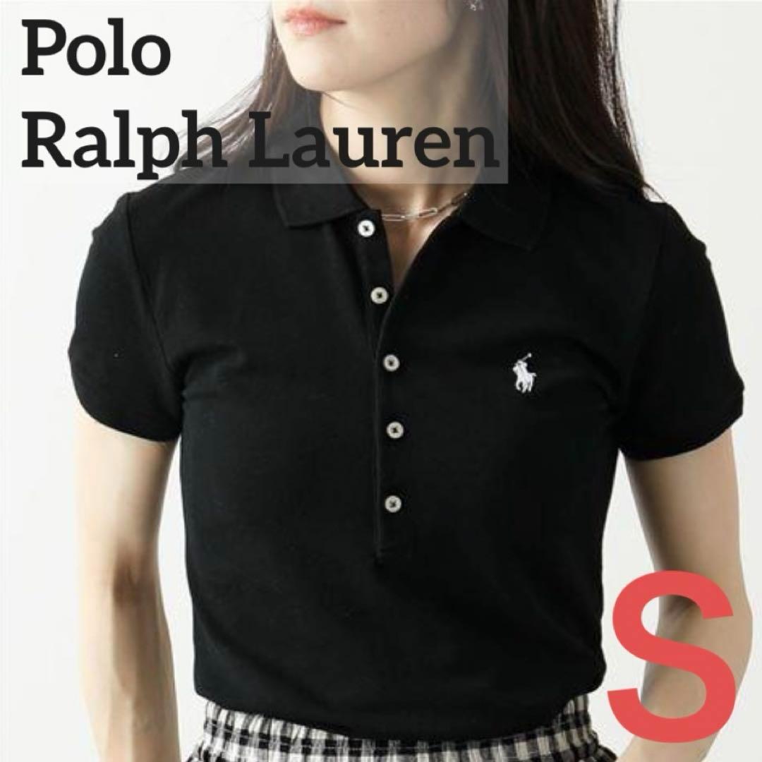 【新品タグ付き】ポロラルフローレン スリムフィットポロシャツＳ黒 正規品 未開封