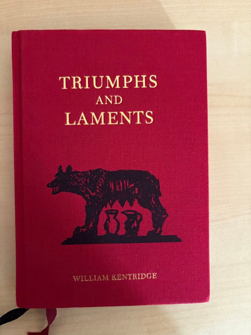 アート・デザイン・音楽 William Kentridge Triumphs and Laments
