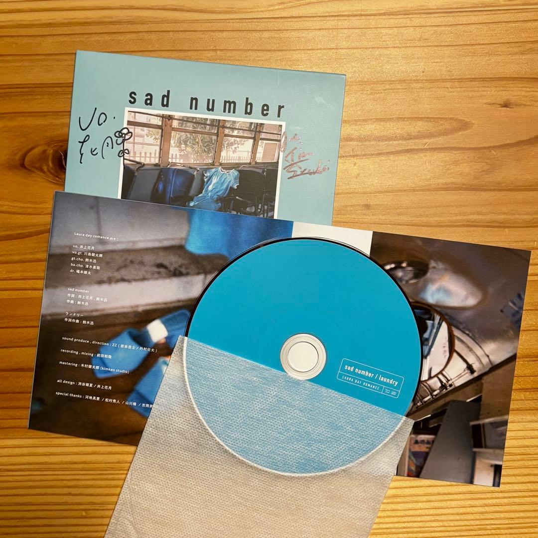 Laura day romance Sad number/ランドリー サイン付き