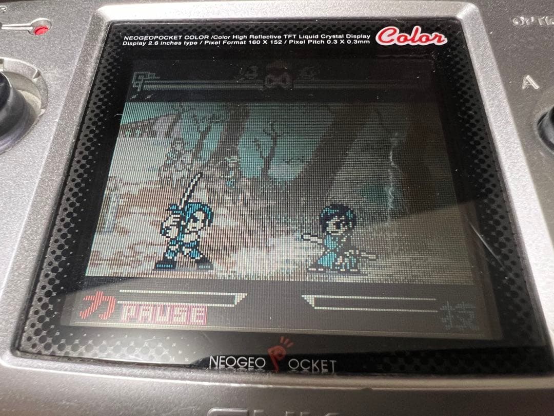 値下げ　ネオジオポケット　月華の剣士　動作確認済み