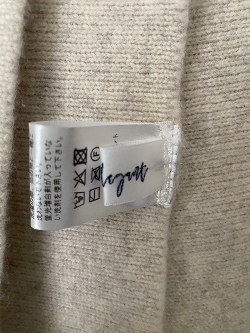 アンプレガント　ニットポンチョ