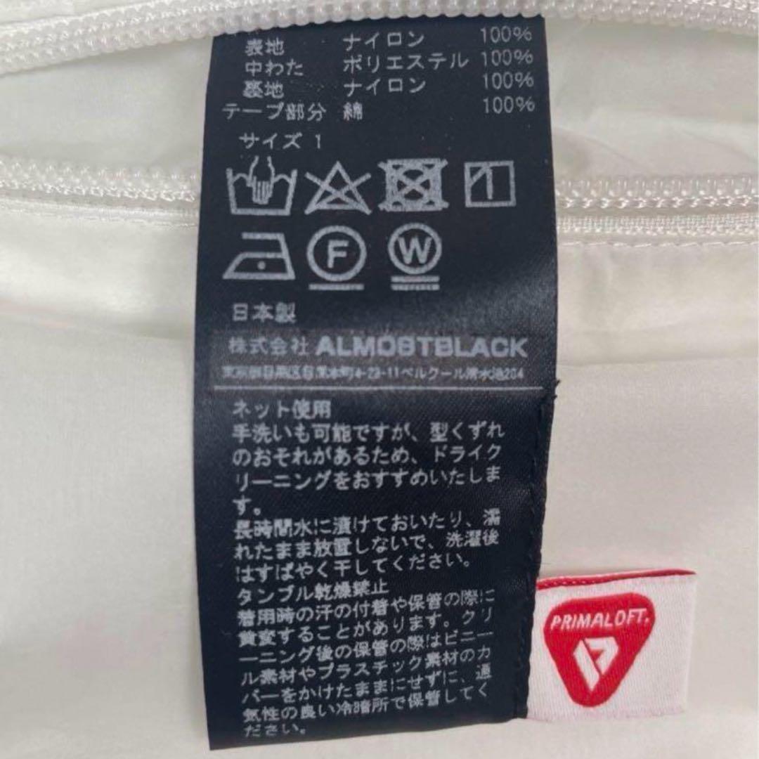 オールモストブラック 変形デザイン中綿ベスト プリマロフト 未使用タグ付き