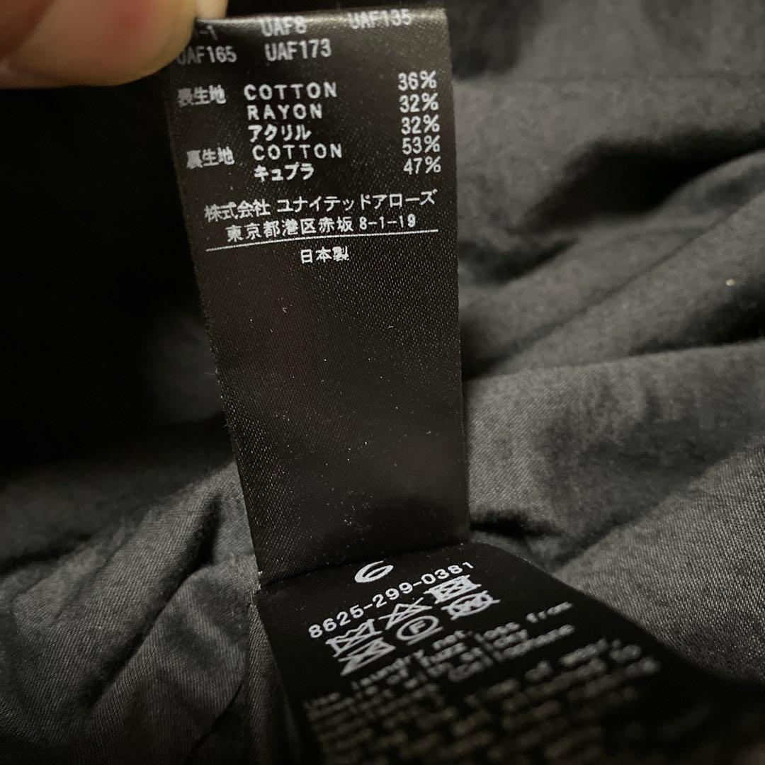 極美品 6（ROKU）カットパイルジャカード ジャケット 38