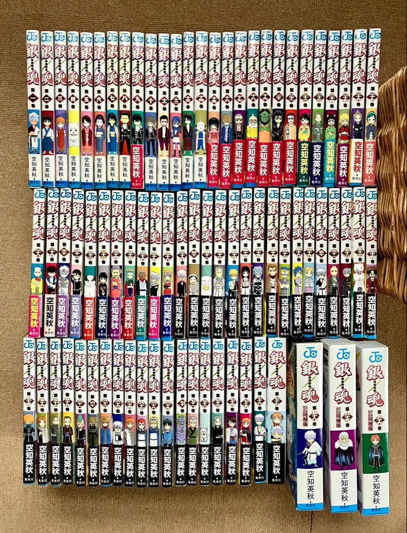 【銀魂全巻セット】 全77巻 ◉58,65,66巻アニメDVD同梱版◉