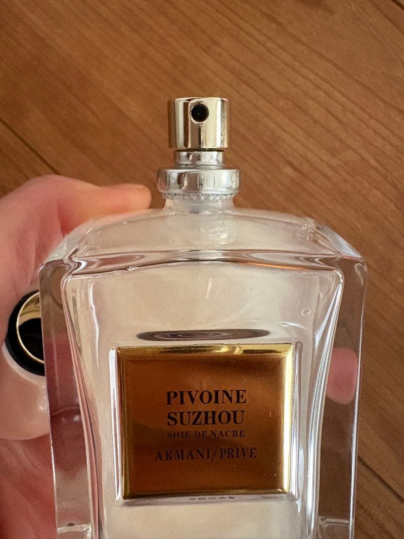 アルマーニ プリヴェ ピヴォワンヌ スジョ ソイエ ドゥ ナクレ オードトワレ