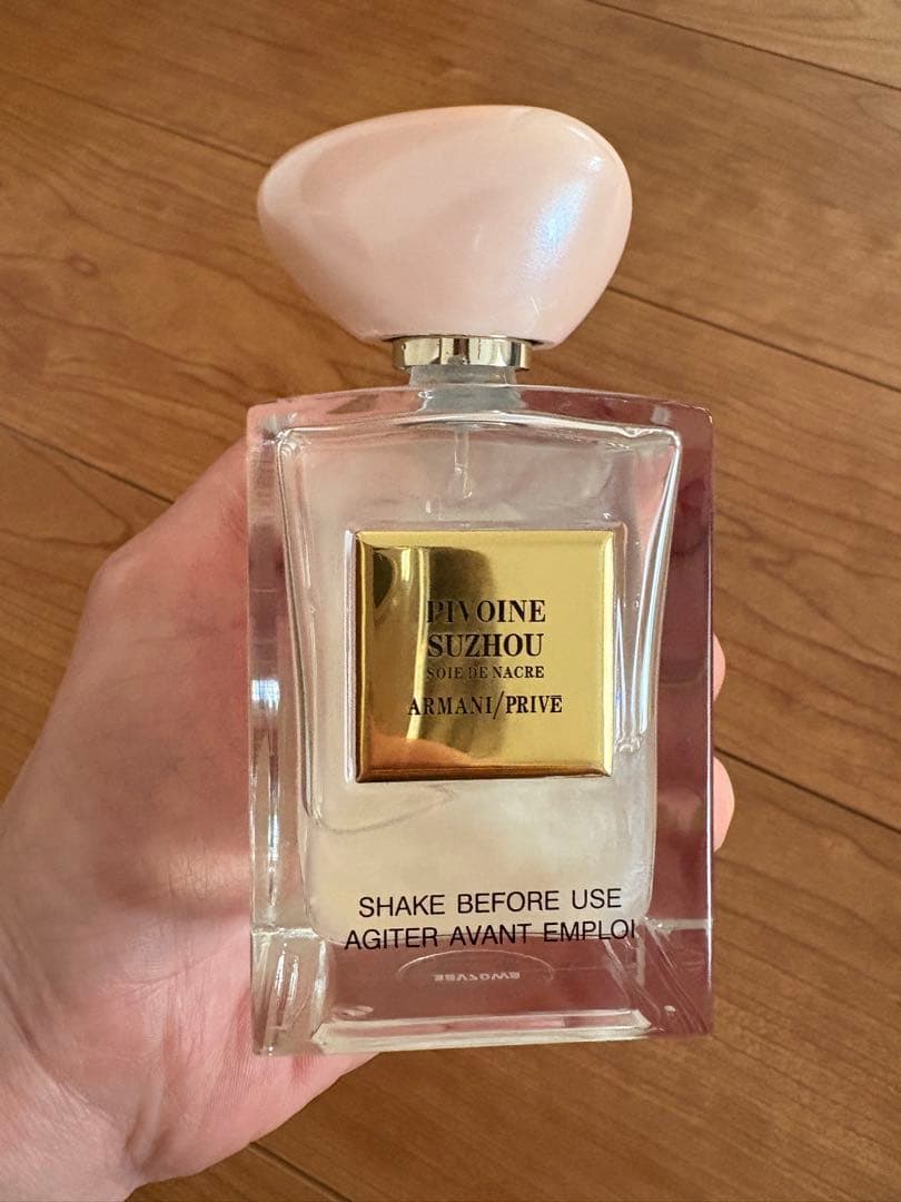 アルマーニ プリヴェ ピヴォワンヌ スジョ ソイエ ドゥ ナクレ オードトワレ