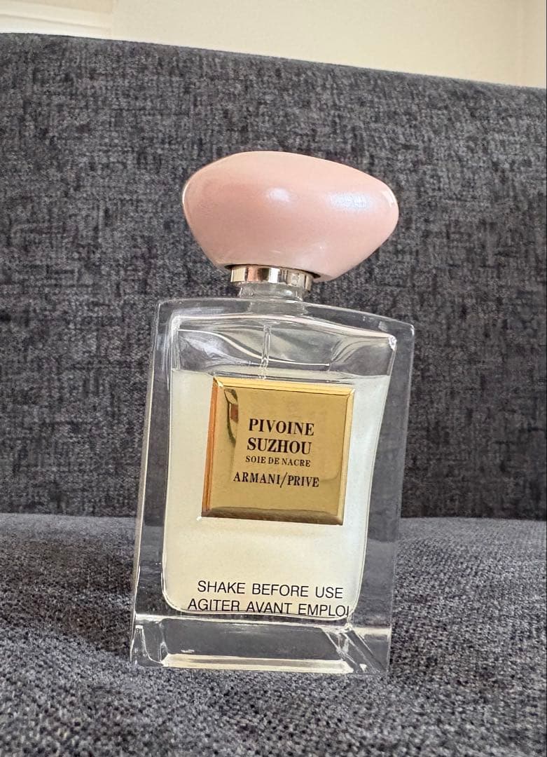 アルマーニ プリヴェ ピヴォワンヌ スジョ ソイエ ドゥ ナクレ オードトワレ