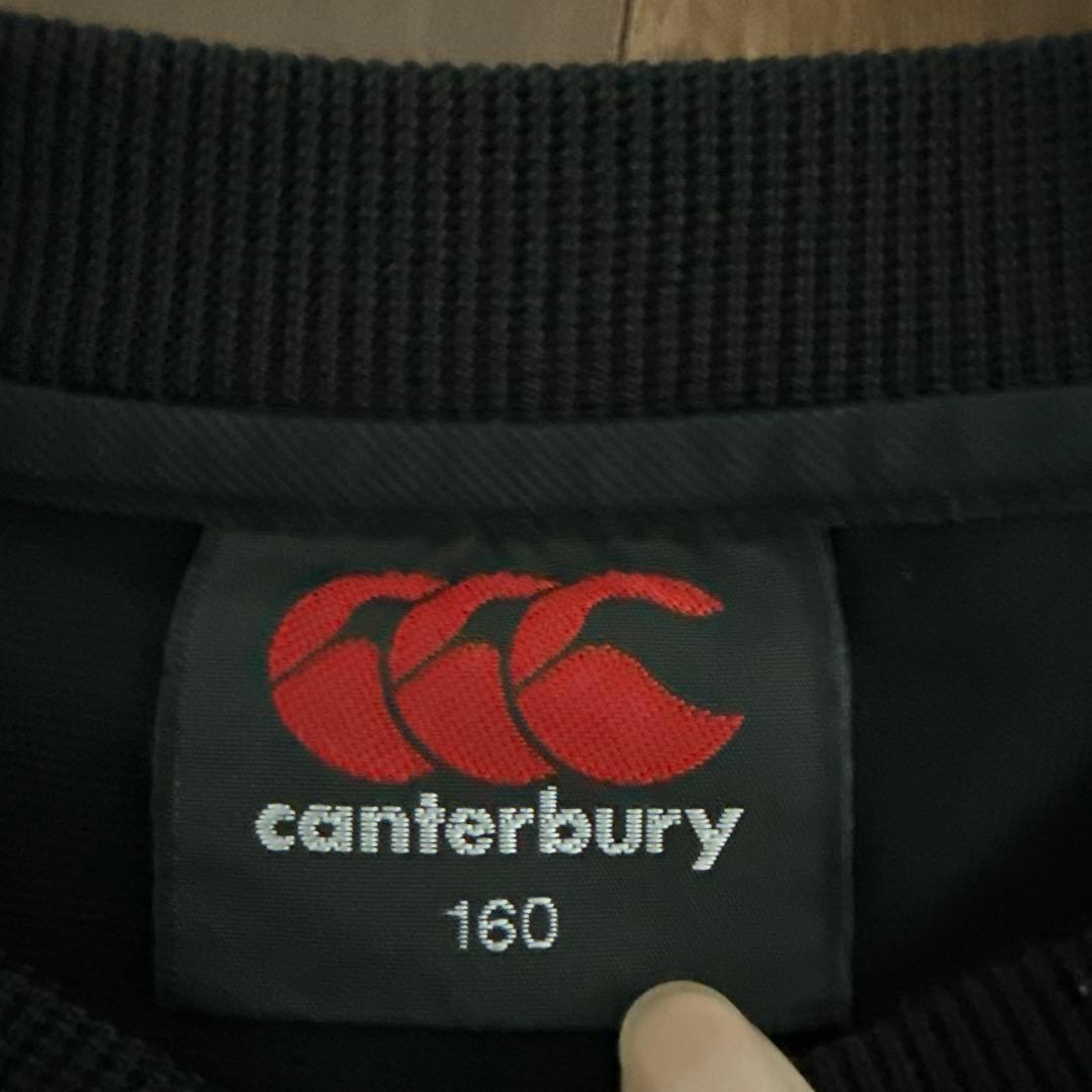 セットアップ！canterbury ウォームアップウェア 160サイズ 黒