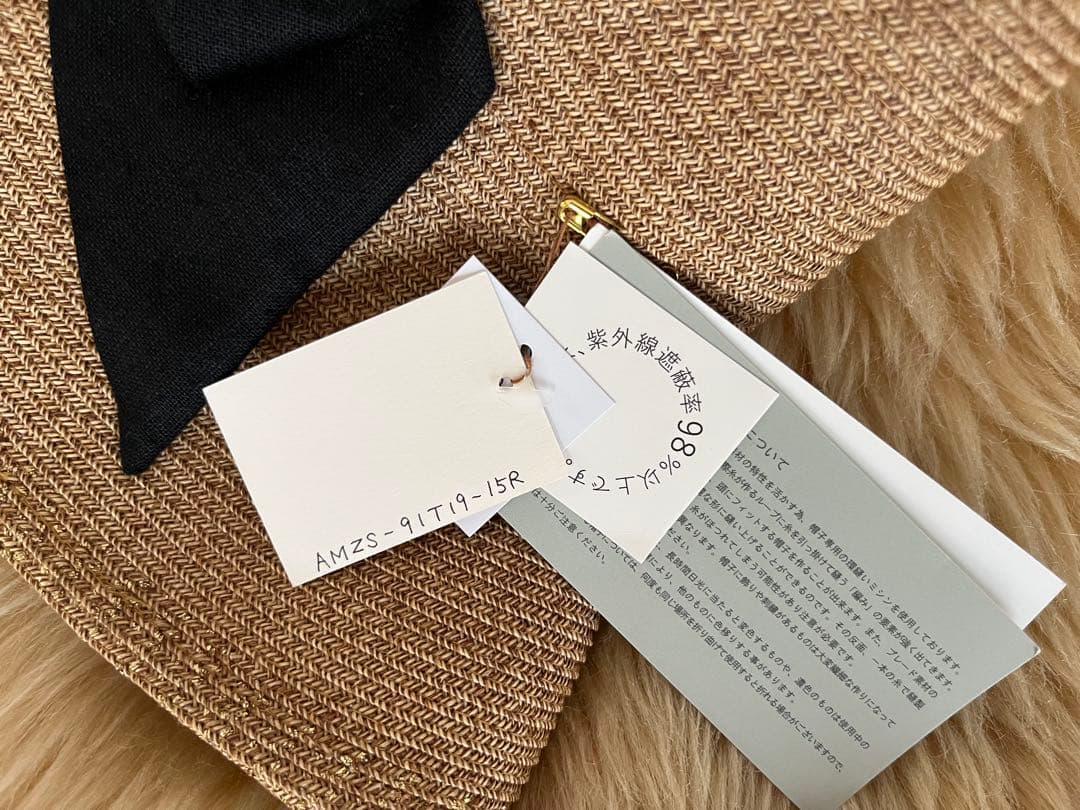 新品未使用　アナスタシア　帽子