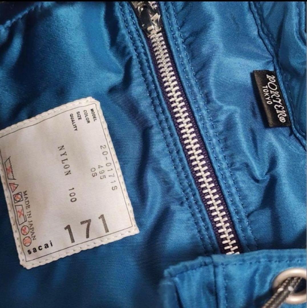 sacai × PORTER Double Pocket Backpack