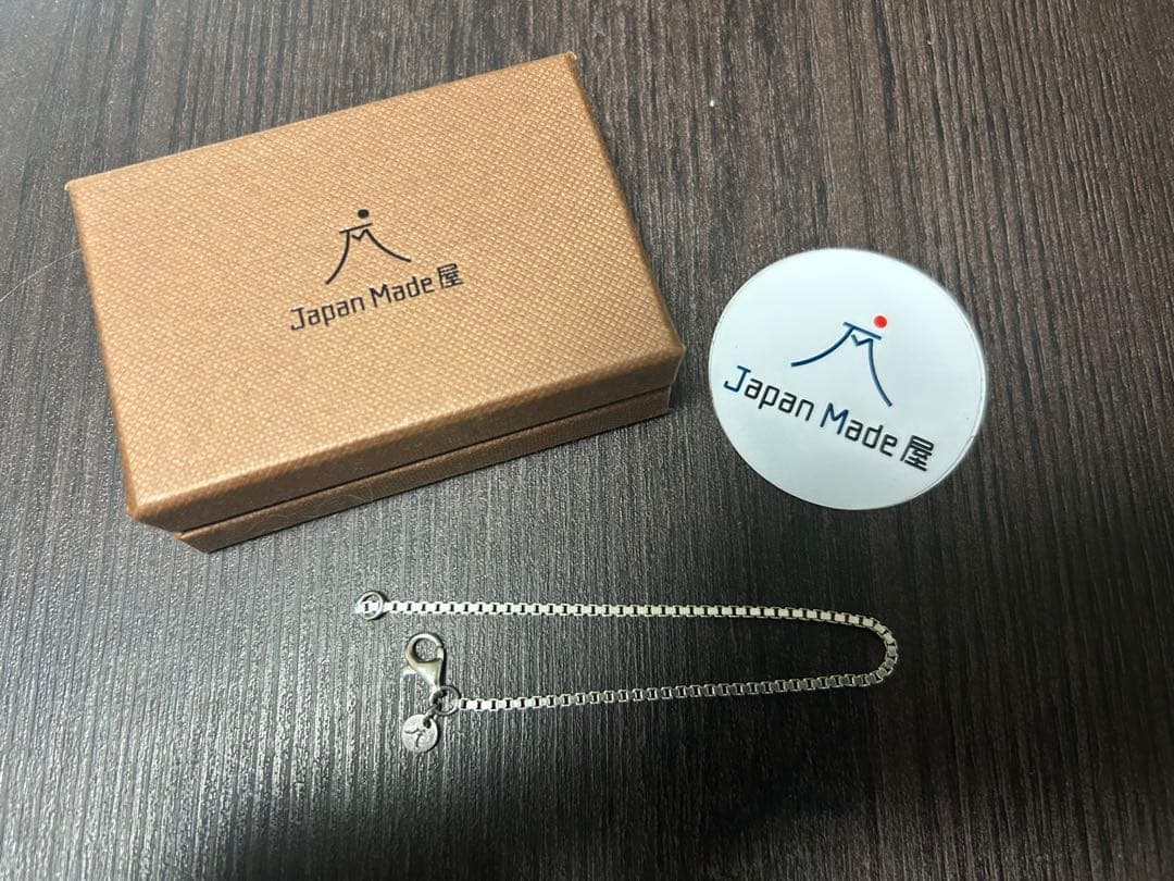 Japanmade屋　シルバー925 ブレスレット