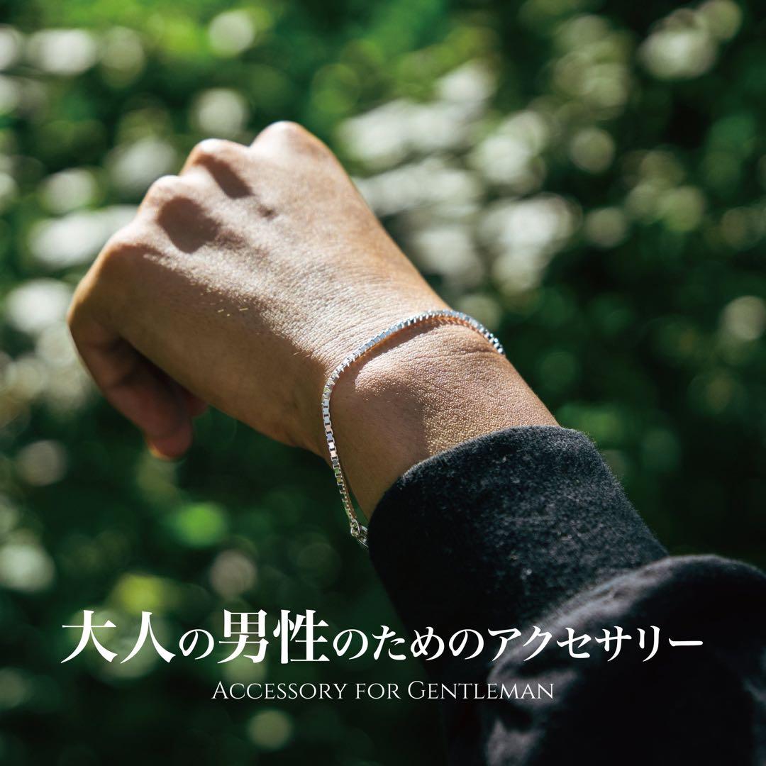 Japanmade屋　シルバー925 ブレスレット
