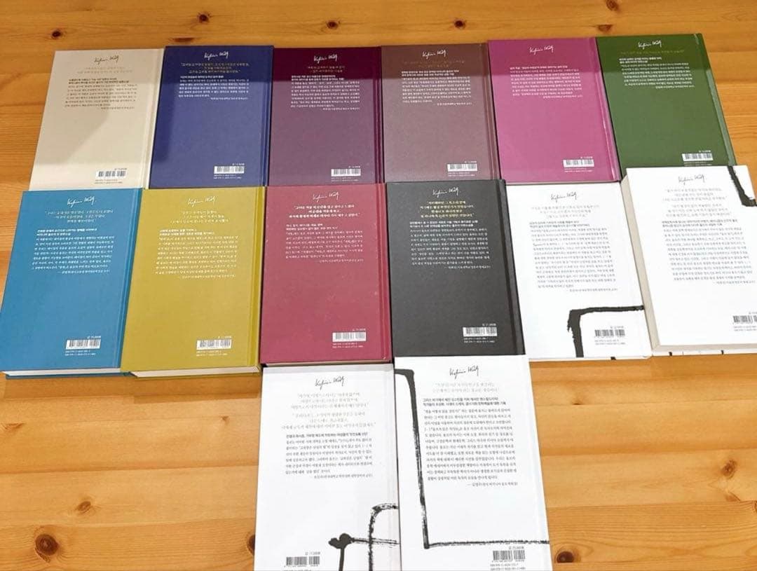 最終限定額(クリスマスまで)버지니아 울프 전집 한정판 140주년 기념판