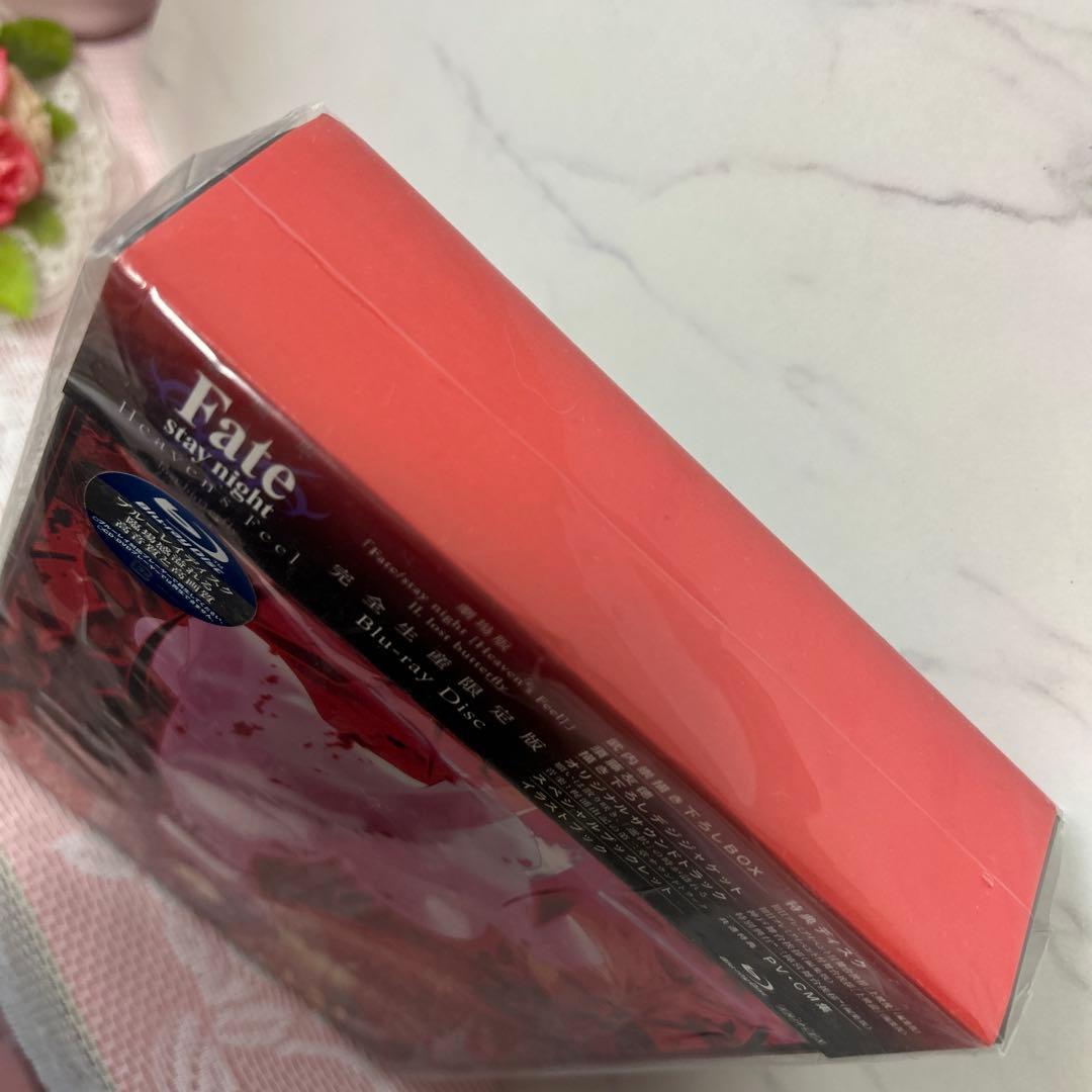 劇場版 Fate/stay night[Heaven's Feel]Ⅱ.los…