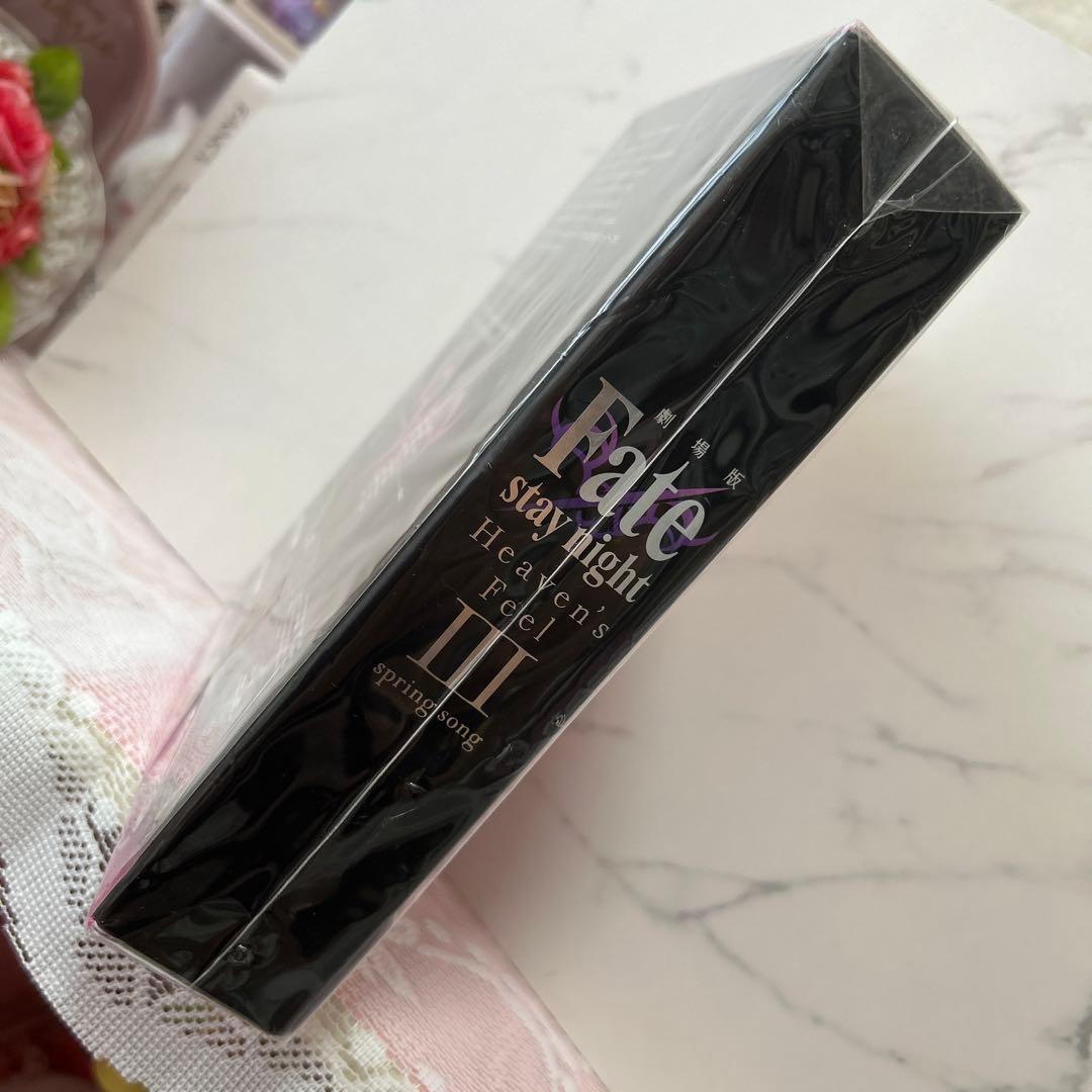 劇場版 Fate/stay night[Heaven's Feel]Ⅱ.los…