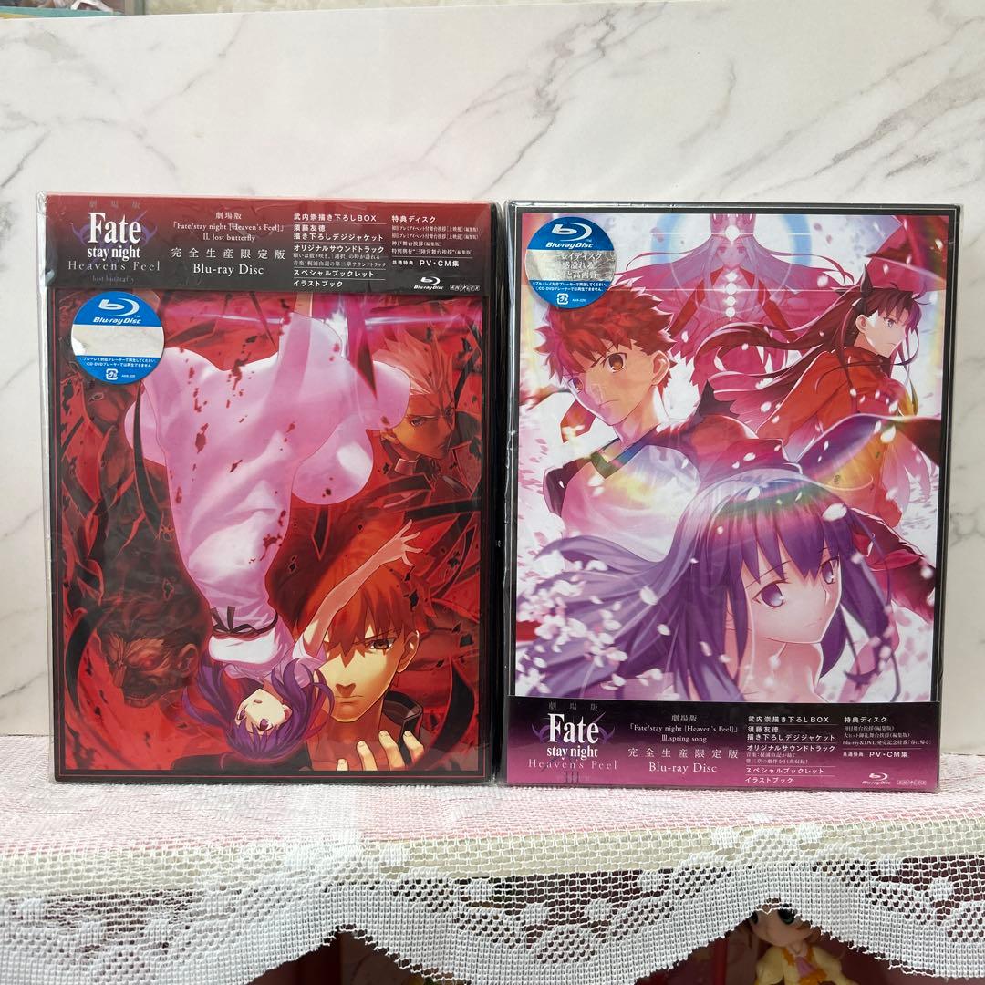 劇場版 Fate/stay night[Heaven's Feel]Ⅱ.los…