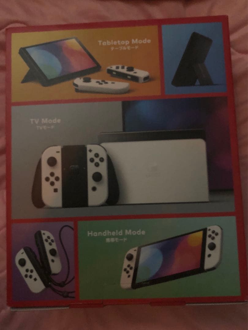 【新品】 Nintendo Switch 本体 有機EL モデル ホワイト