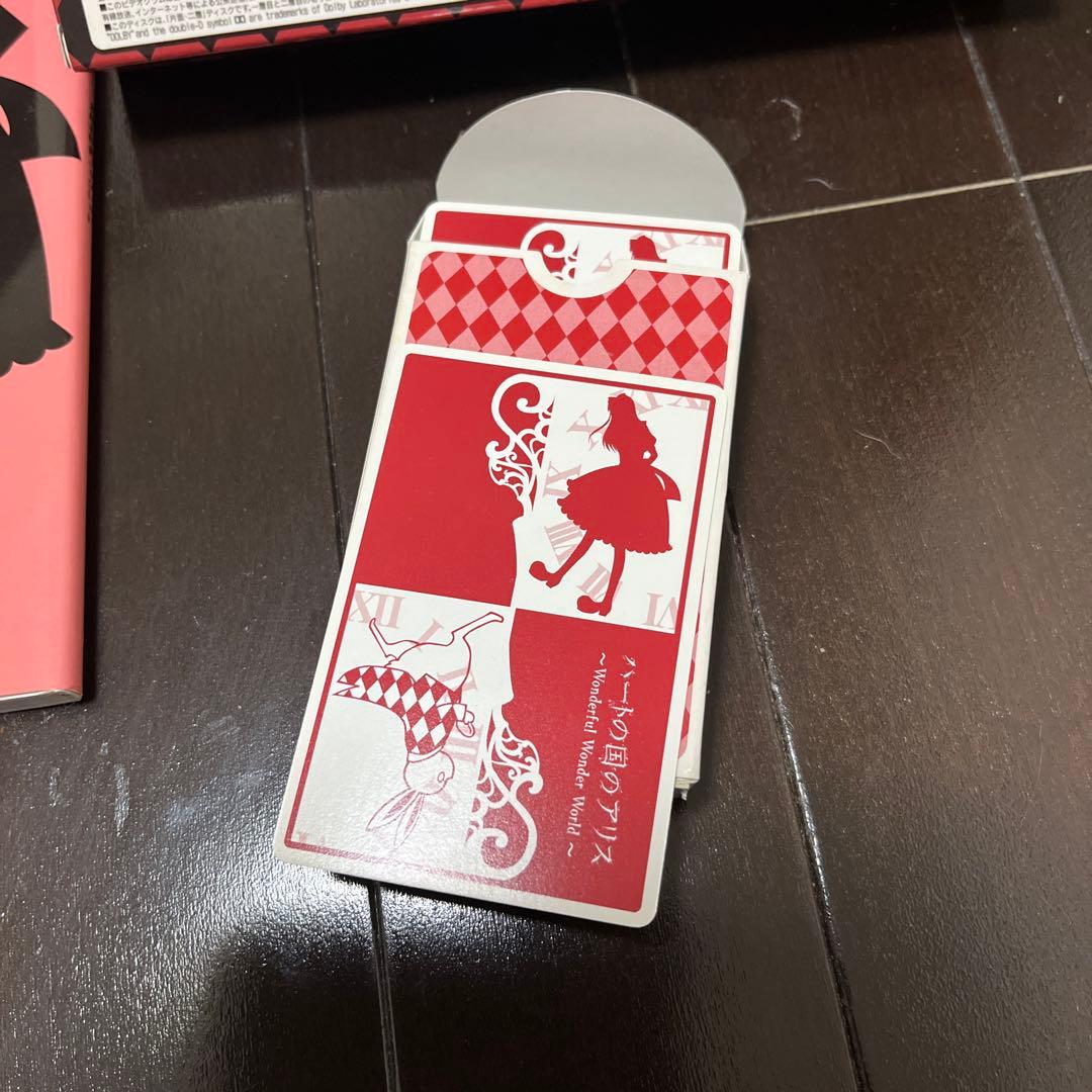 劇場版ハートの国のアリス～Wonderful Wonder World～ 豪華…