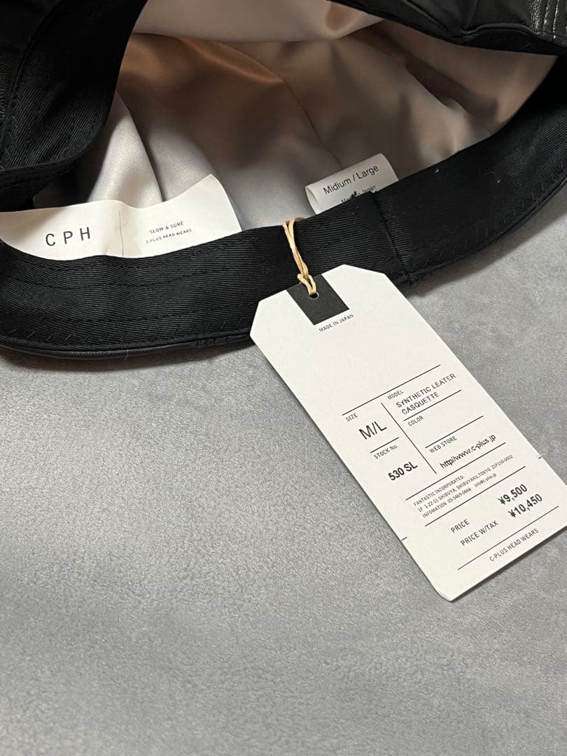 CPH カワシマタカヒロ レザー キャスケット M/L