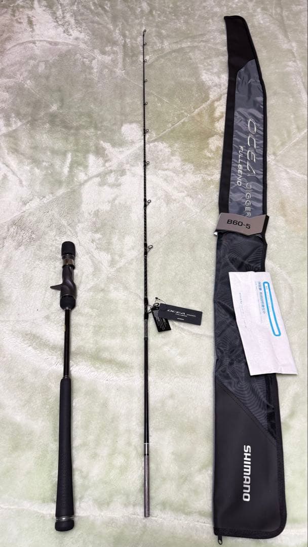 シマノ オシアジガー フルベンド B60-5 未使用新品❗️