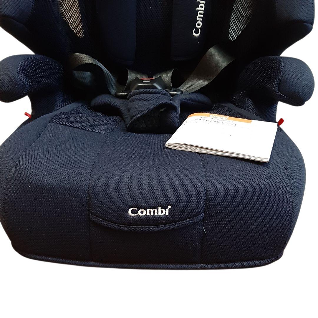 美品　Combi ジョイトリップエアスルーGH　ネイビー