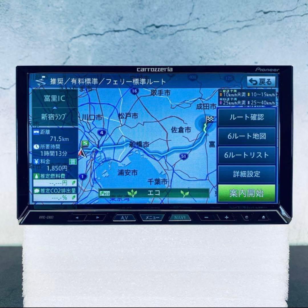 カロッツェリア サイバーナビ AVIC-ZH07 (美品、フルメンテナンス品)