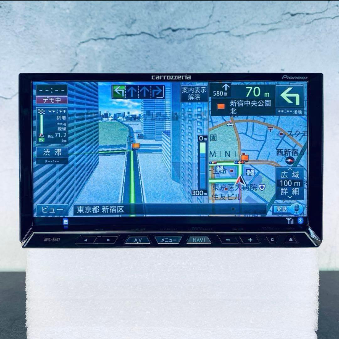 カロッツェリア サイバーナビ AVIC-ZH07 (美品、フルメンテナンス品)