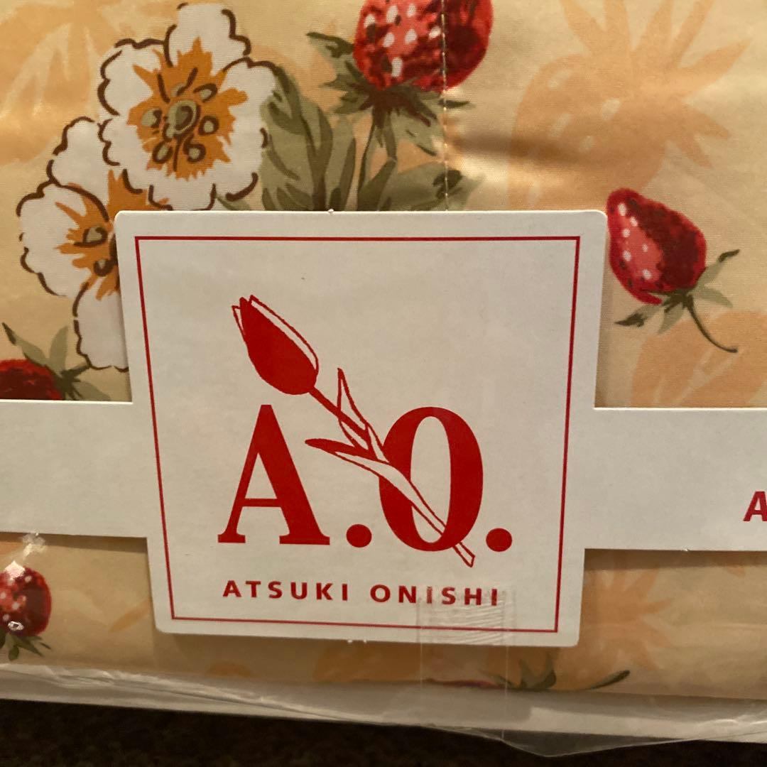 専用になります！ アツキオオニシ ダウンケット