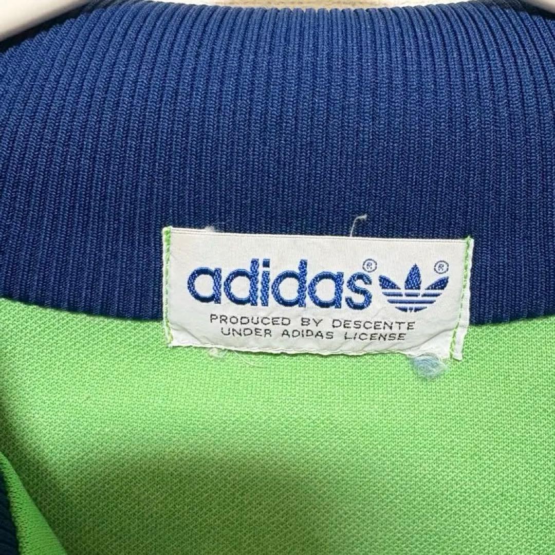 adidas グリーン ネイビー ジャージ