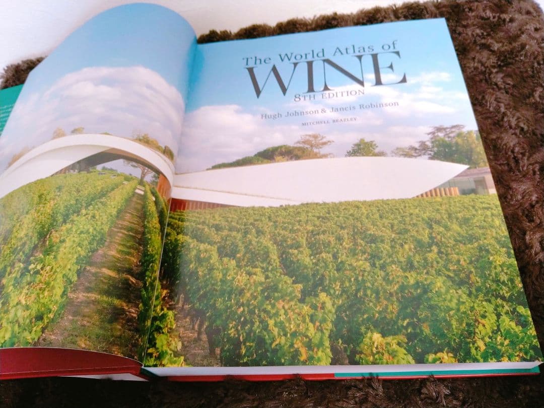 【4/29まで値下げ中】世界のワイン図鑑 第8版 (最新版) 美品