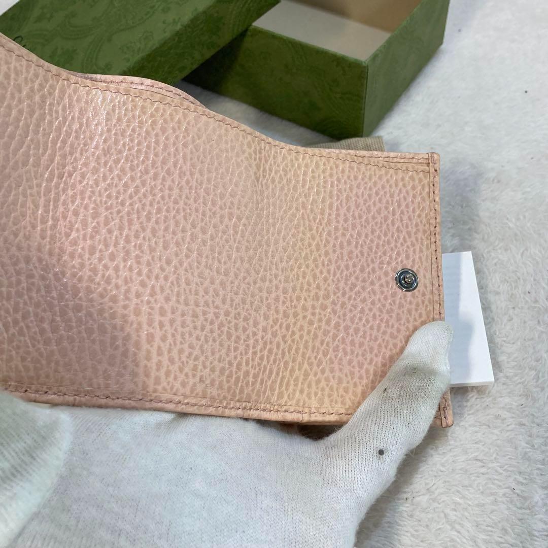 ！新品！　GUCCI グッチ　コンパクトウォレット　折り財布　ピンク