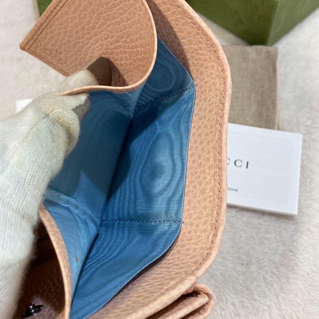 ！新品！　GUCCI グッチ　コンパクトウォレット　折り財布　ピンク