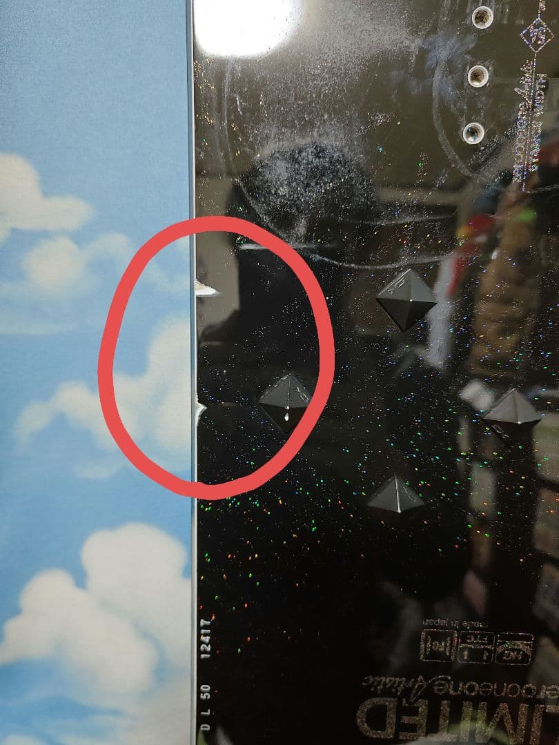 【セール開催】011Artistic Double Fly Ltd 150