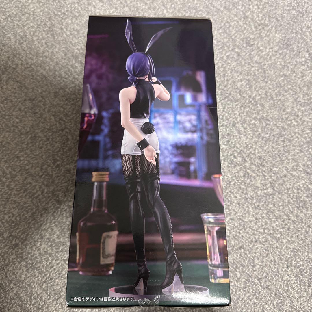 プライズフィギュア 13体セット キルア レゼ チェンソーマン ハンターハンター