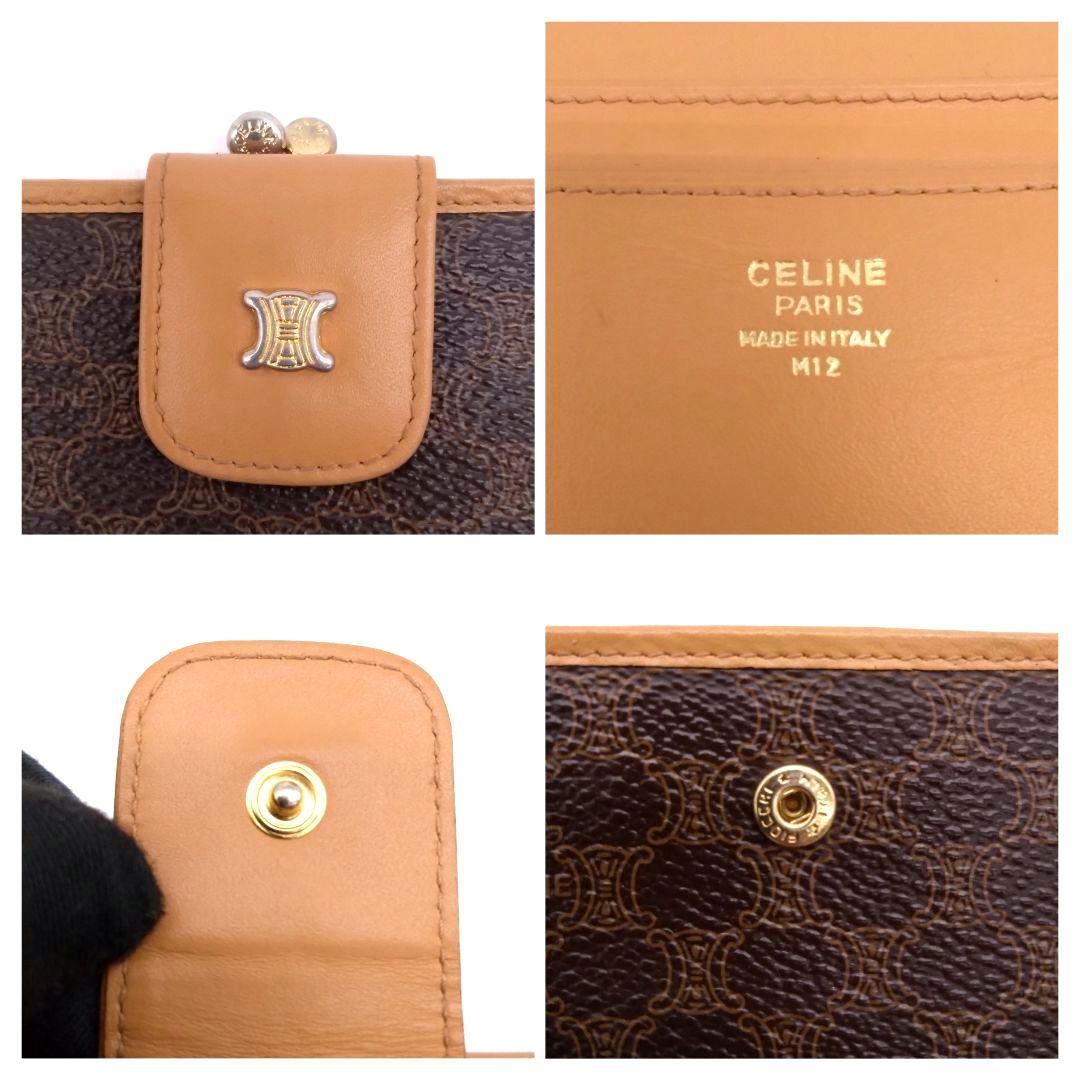 CELINE M12 長財布 がま口 マカダム柄 ヴィンテージ ブラウン