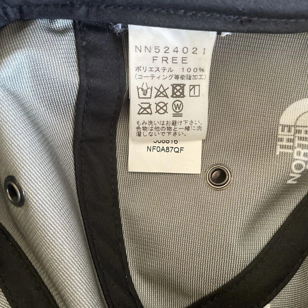 帽子 supreme The North FaceSplit 6-Panel Cap