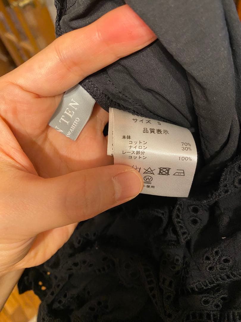 ⭐︎スタイル美人ブラックオールインワン⭐︎