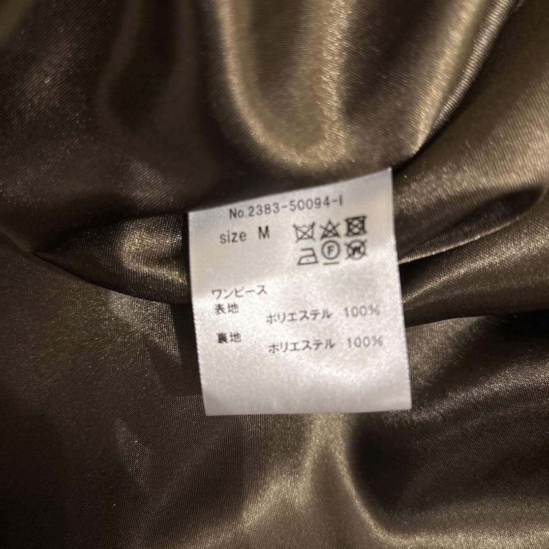 andresd ボリュームソフトチュールドレス　カーキ　M